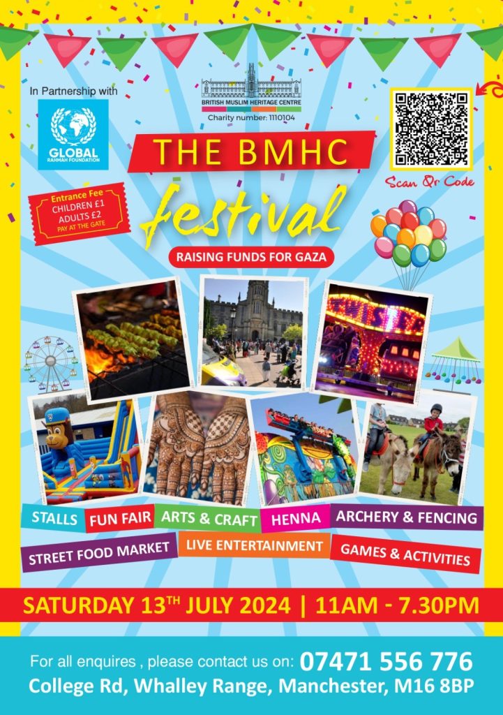 BMHC Festival | British Muslim Heritage Centre