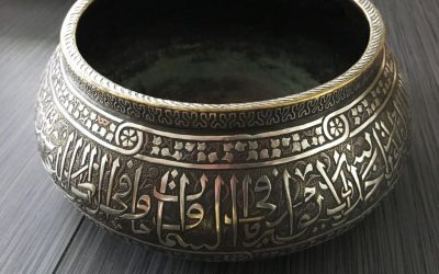 0_49_400_250_WhatsApp-Image-2022-02-02-at-12.19.09-PM-1024x746