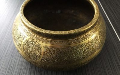 0_64_400_250_WhatsApp-Image-2022-02-02-at-12.24.57-PM-1024x768