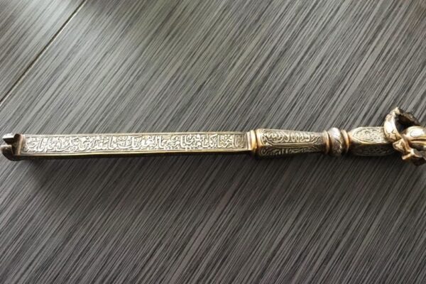 WhatsApp-Image-2022-02-02-at-12.23.05-PM-1024x660